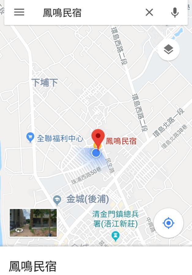 Fengming B&B Jinning Экстерьер фото